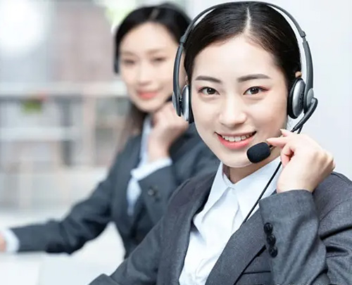 Intimate service, trustworthy