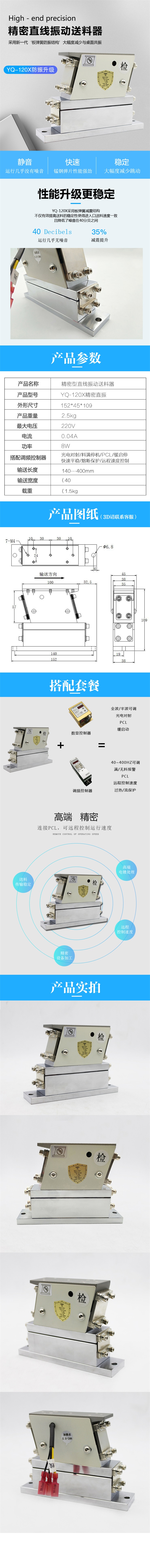 微信图片_20190312160101.jpg